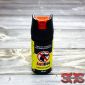 Газовый баллончик «Antidog» 65 мл. Газовый баллончик «Antidog» 65 мл.